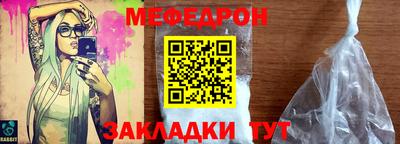 ALPHA-PVP Кинель