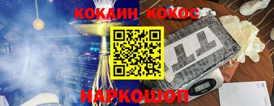 марихуана Кингисепп