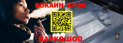 мдма Камышлов