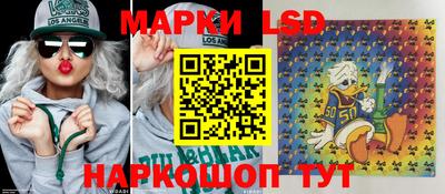 меф Канаш