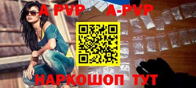 шишки Кимры