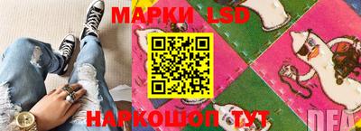 меф Канаш