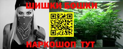 дживик Кандалакша