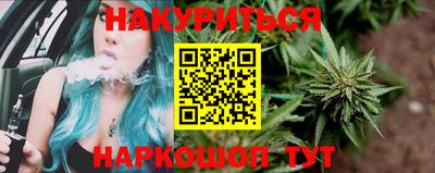 мдма Камышлов