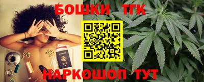 мдма Камышлов