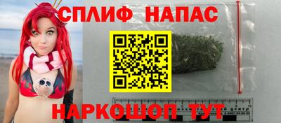 дживик Кандалакша