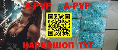 дживик Кандалакша