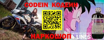 дживик Кандалакша