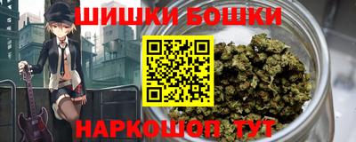 мдма Камышлов