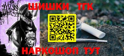 мдма Камышлов