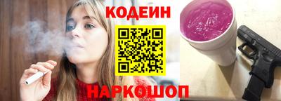дживик Кандалакша