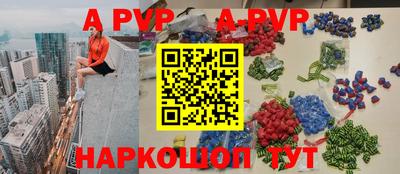 дживик Кандалакша