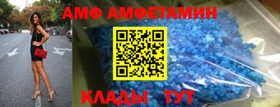 ALPHA-PVP Кинель