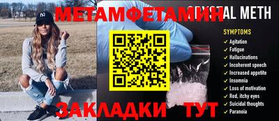 марихуана Кингисепп