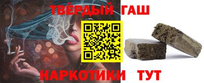 дживик Кандалакша