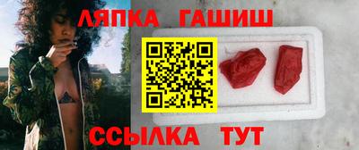 дживик Кандалакша