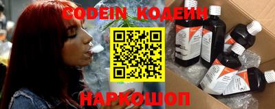 меф Канаш