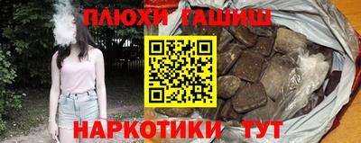 дживик Кандалакша