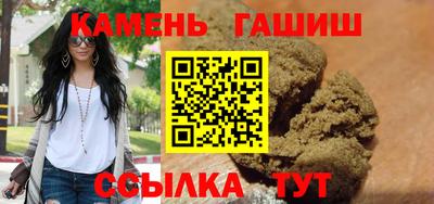 дживик Кандалакша